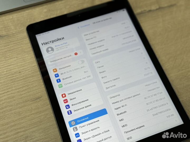 iPad 6 2018 32gb Wi-Fi + Sim
