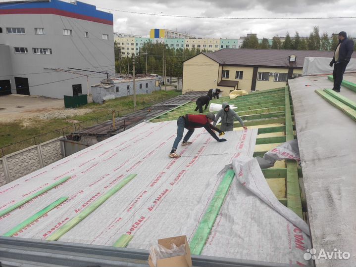 Строительство