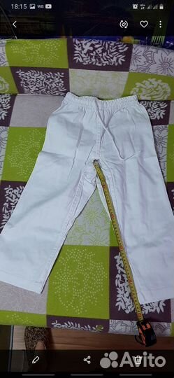 Кимоно