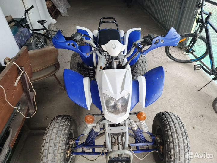Irbis atv 250s