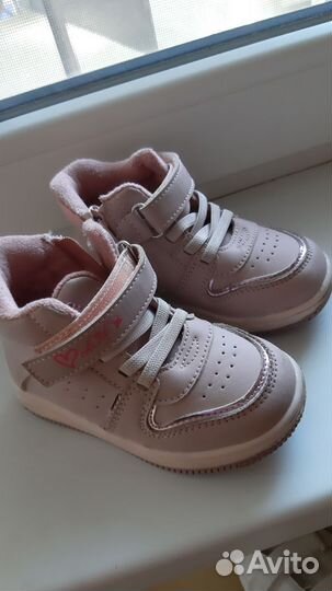 Ботиночки демисезонные 23 размер на девочку