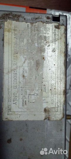 Кассетная магнитола