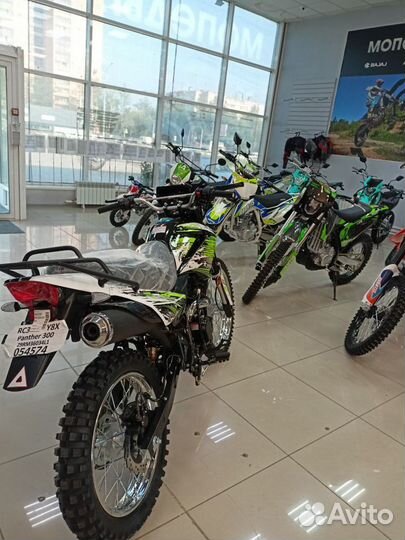 Мотоцикл racer RC300-GY8X panther 300 кубов