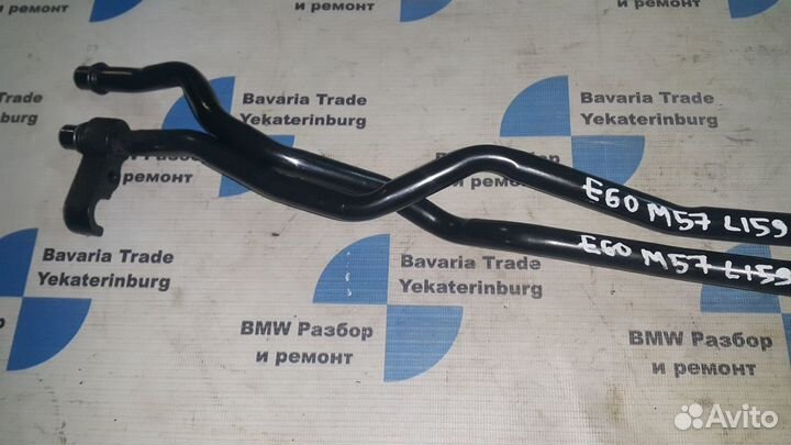 Трубки охл АКПП бмв е60 м57 bmw e60 m57