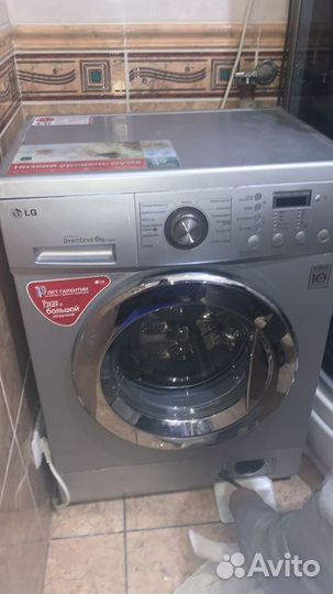 Ремонт стиральных машин частный мастер