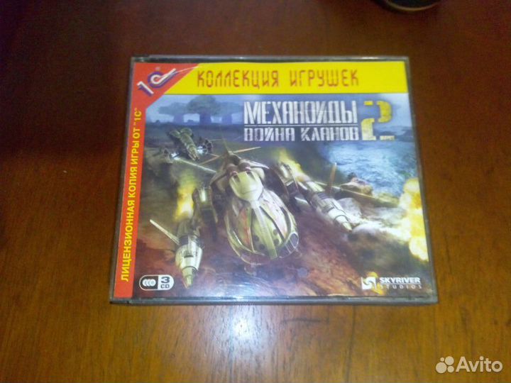 Игра для рс Механоиды 2 Война кланов