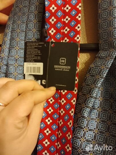 Шейный плотки