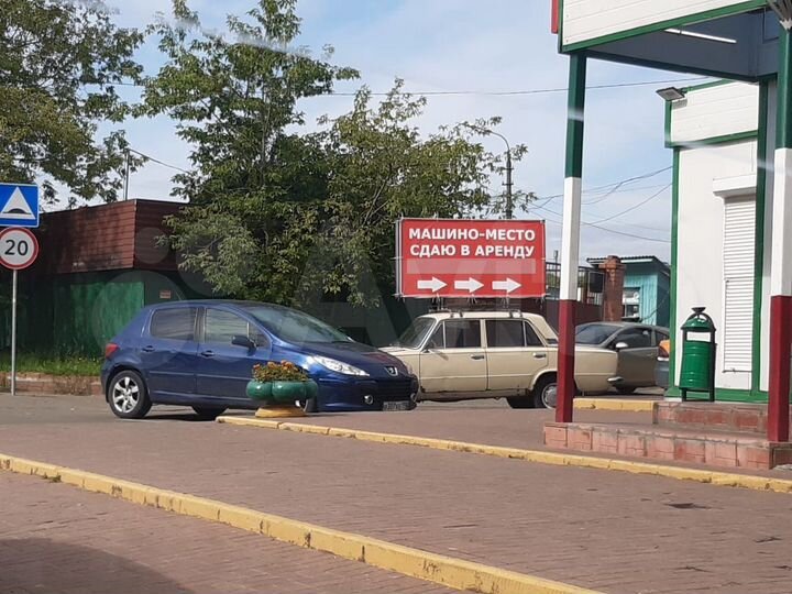 Машиноместо, 18 м²