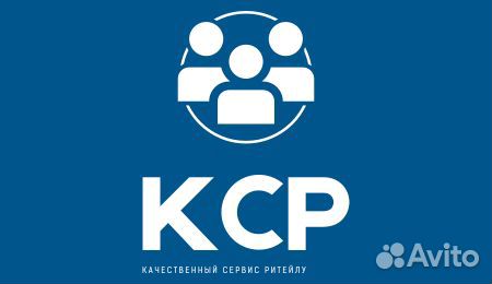 Грузчик -мерчендайзер