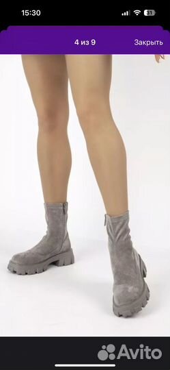 Продам Ботинки