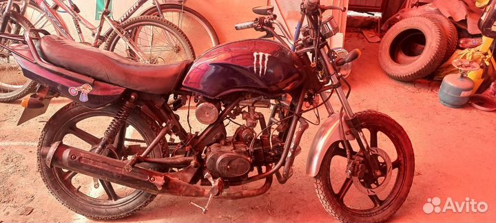 Запчасти для мопеда Сигма