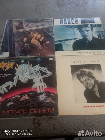 Коллекция винила