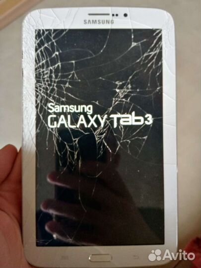 Samsung galaxy tab 3