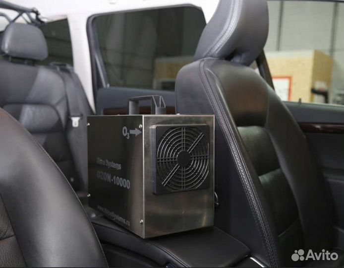 Озонирование удаление запахов