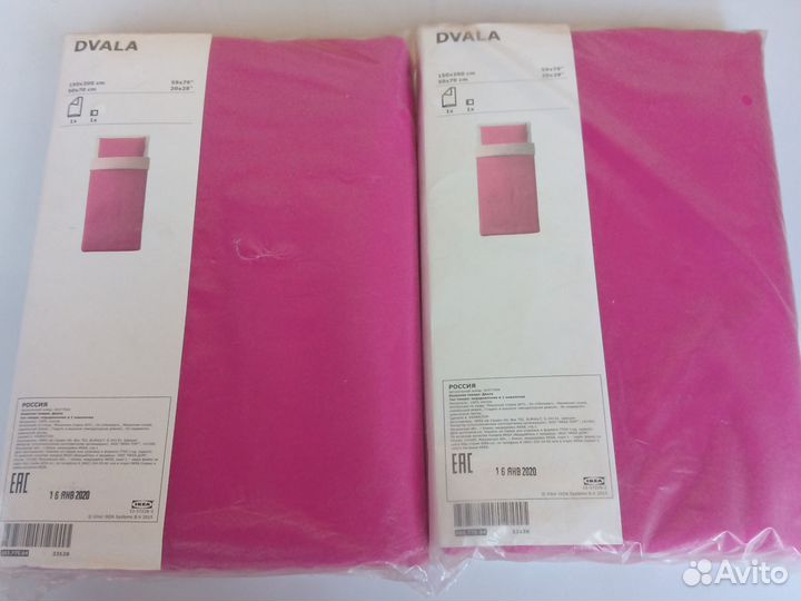 Постельное белье IKEA