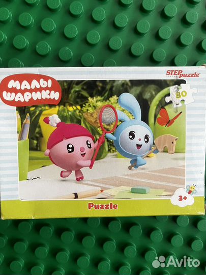 Пазлы пакетом