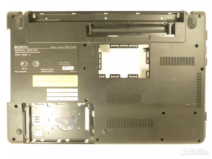 Б.у. запчасти ноутбука Sony VPC-EL (PCG-71C12V)