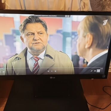 Монитор lg flatron e2442