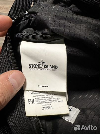 Stone island сумка оригинал