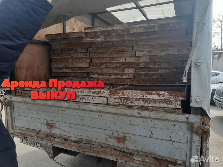 Щиты опалубки для монолитного строительства