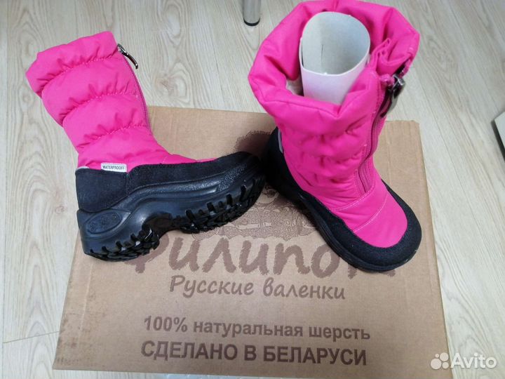 Дутики детские