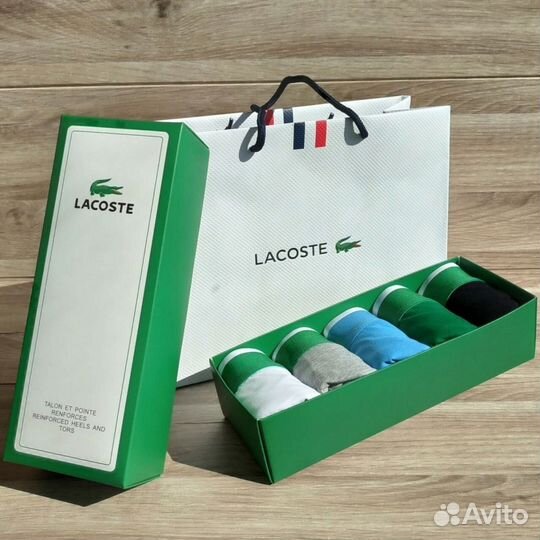 Мужские трусы Lacoste хлопок