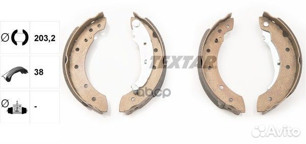 Колодки тормозные барабанные зад 91048000