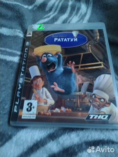 Диски на ps3
