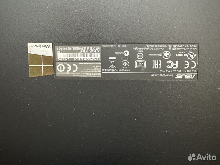 Ноутбук asus X751M
