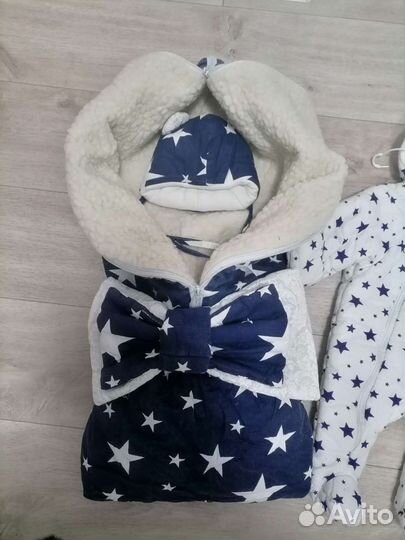 Комплект на выписку