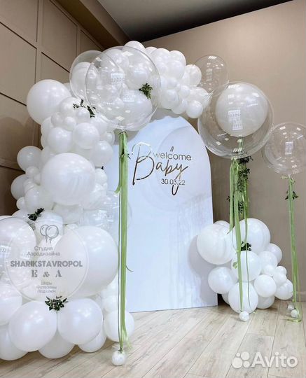 Фотозона/Свадьба/Декор/любое мероприятие под ключ