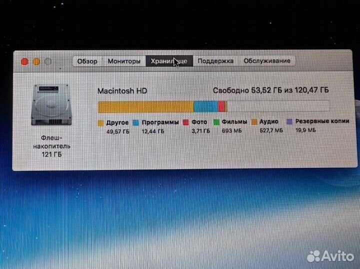 Macbook air Late 2010, a1370 11,6дюймов