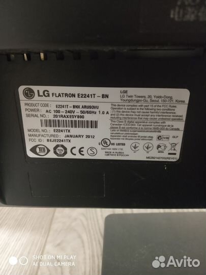 Монитор LG flatron 22