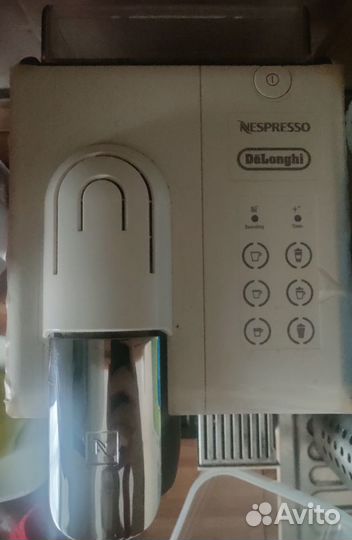 Кофемашина De'Longhi Nespresso Lattissima touch