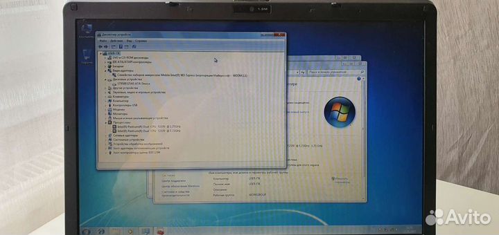 Toshiba satellite p200 17