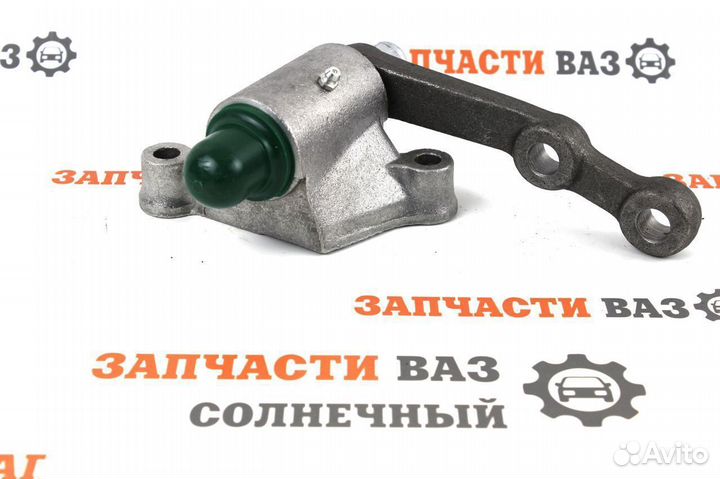 Рычаг маятниковый Нива Шевроле Новый