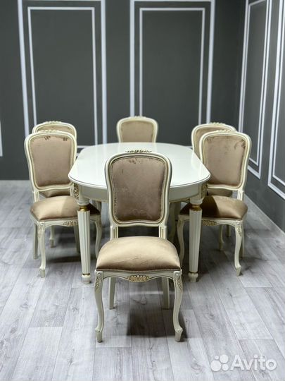 Стол стулья