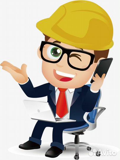 Главный инженер