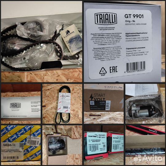 Ролик для Рено Логан SNR GA35514