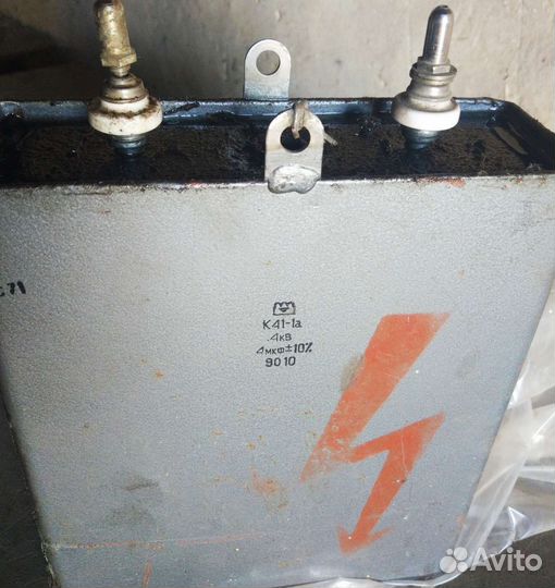 Конденсатор