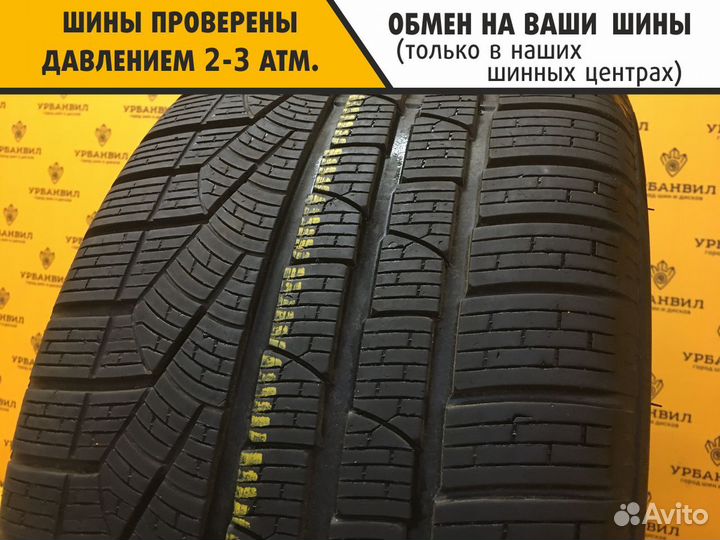 Pirelli Winter Sottozero 240 Serie II 255/40 R18 99V