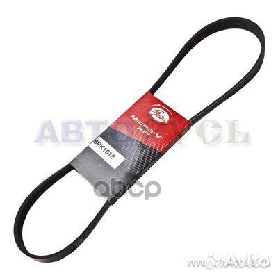 Ремень ручейковый 6PK1018 6PK1018 Gates