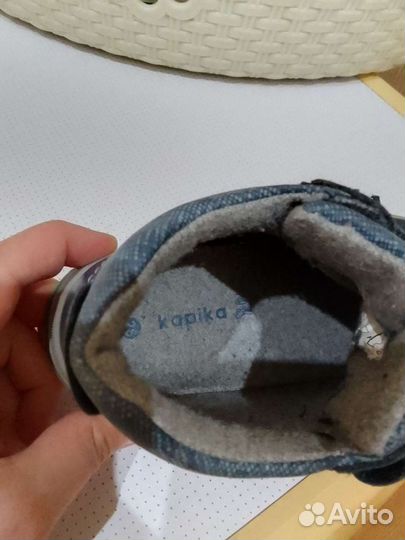 Ботиночки