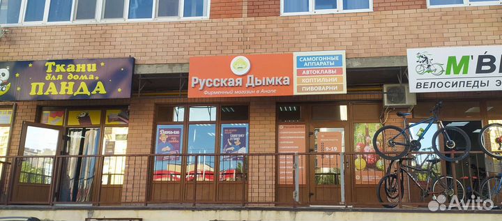 Регулятор напряжения