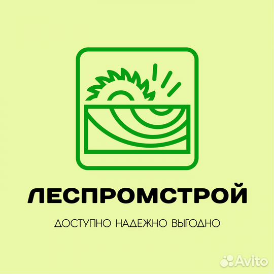 Столяр на деревообрабатывающее предприятие