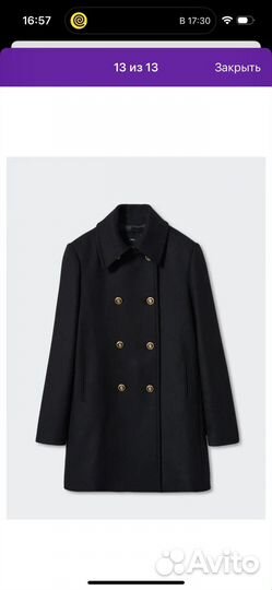 Пальто женское Mango