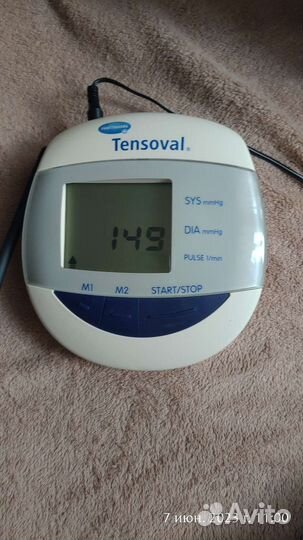 Tensoval - comfort. (Ремонт)