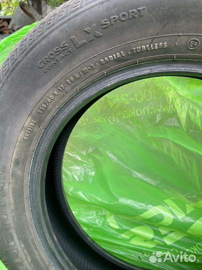 Continental ContiCrossContact LX 225/60 R17