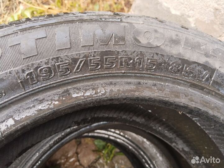 Michelin Energy Saver 6.50/15.5 R15