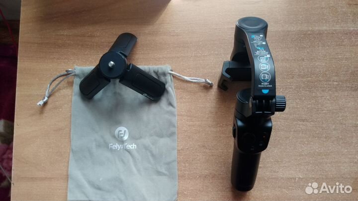 Стабилизатор для съемки